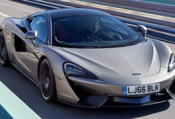 570S Coupe