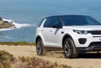 Land Rover Discovery Sport Landmark Edition launch price Rs 53.77 L